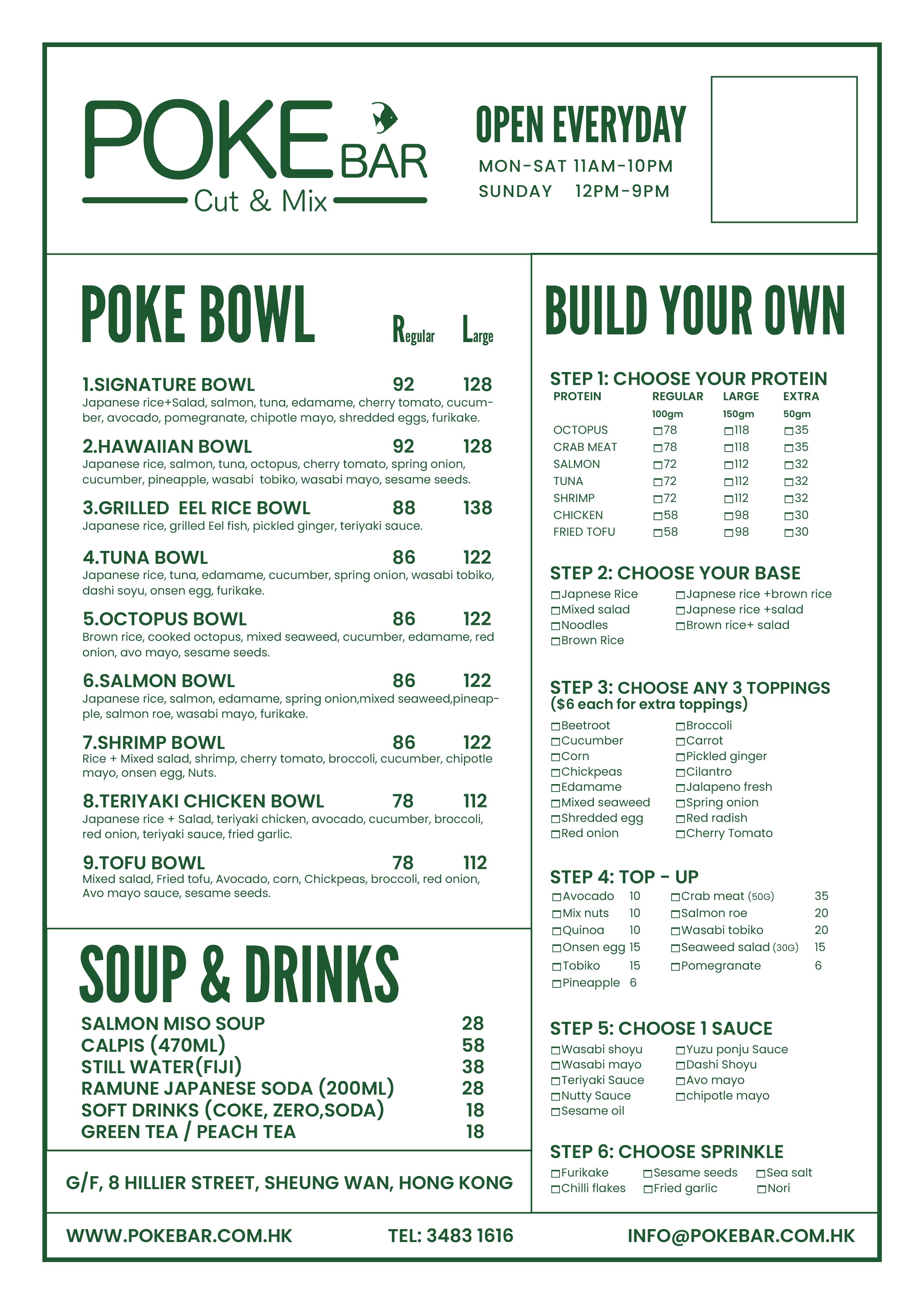 Alacarte Menu